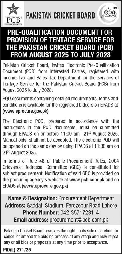 Pakistan Cricket Board Lahore Tender Notice